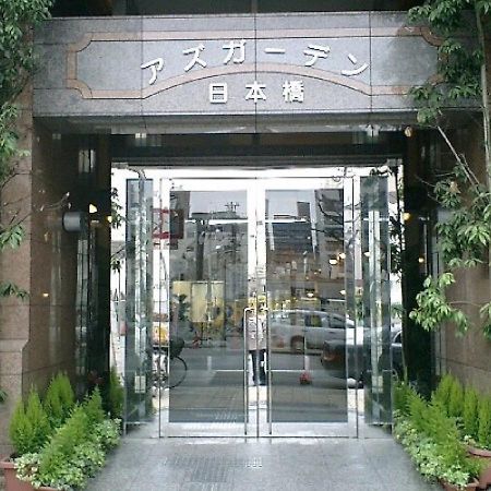 Azu Garden Nippombashi / Vacation Stay 74129 大阪市 エクステリア 写真