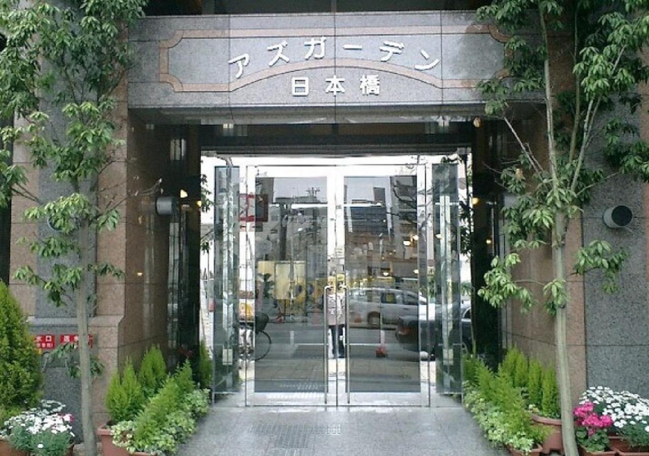 Azu Garden Nippombashi / Vacation Stay 74129 大阪市 エクステリア 写真